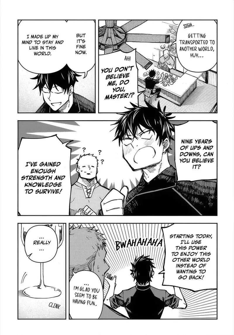 Juunenme, Kikan wo Akirameta Tenisha wa Imasara Shujinkou ni naru Chapter 1 page 8