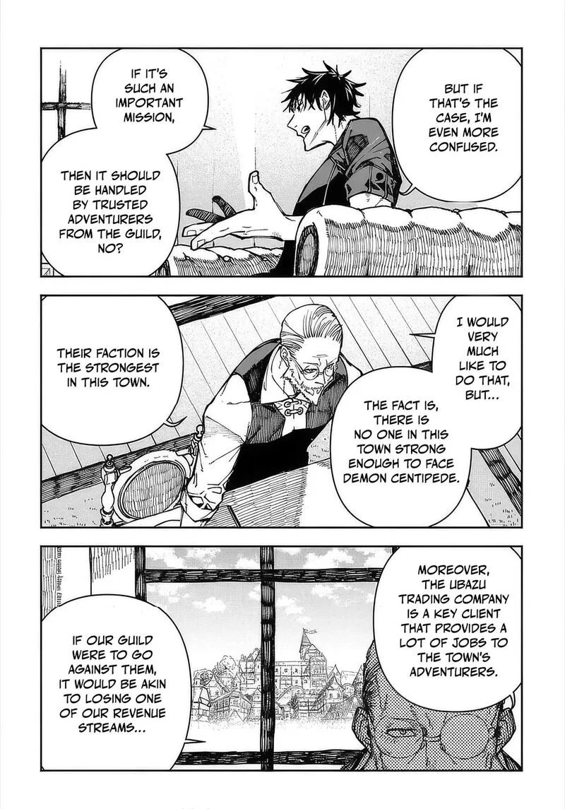 Juunenme, Kikan wo Akirameta Tenisha wa Imasara Shujinkou ni naru Chapter 1 page 33