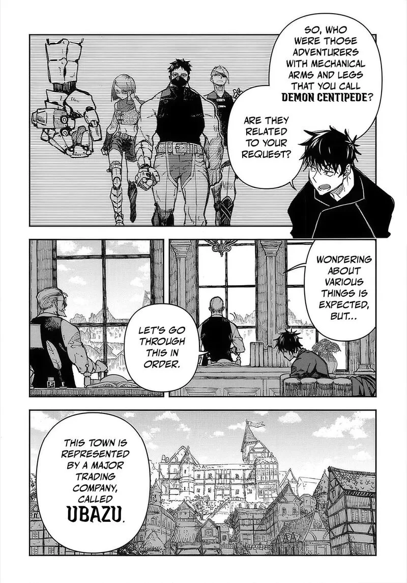 Juunenme, Kikan wo Akirameta Tenisha wa Imasara Shujinkou ni naru Chapter 1 page 29