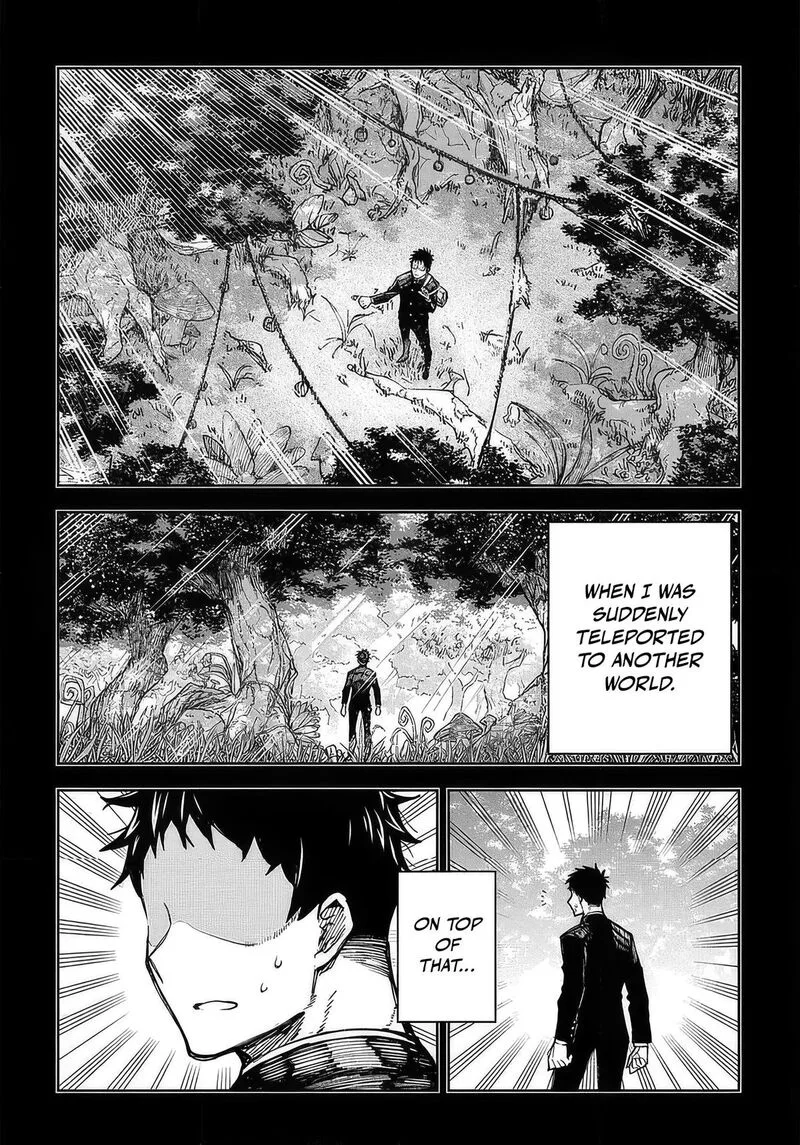 Juunenme, Kikan wo Akirameta Tenisha wa Imasara Shujinkou ni naru Chapter 1 page 5