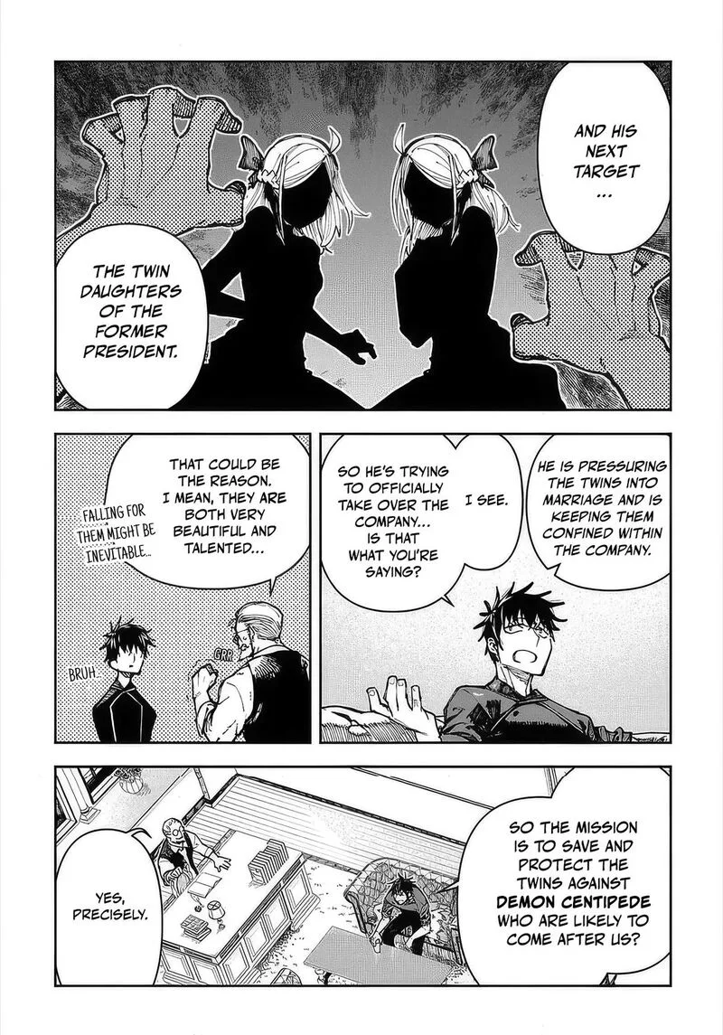 Juunenme, Kikan wo Akirameta Tenisha wa Imasara Shujinkou ni naru Chapter 1 page 32