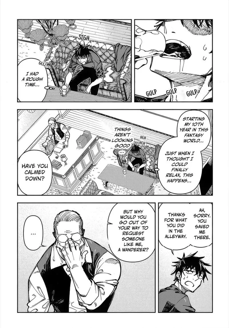 Juunenme, Kikan wo Akirameta Tenisha wa Imasara Shujinkou ni naru Chapter 1 page 28