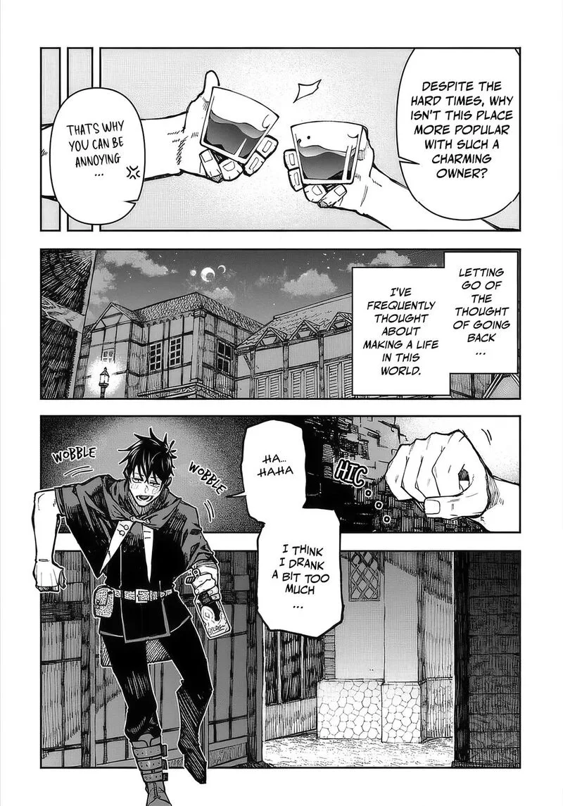 Juunenme, Kikan wo Akirameta Tenisha wa Imasara Shujinkou ni naru Chapter 1 page 11