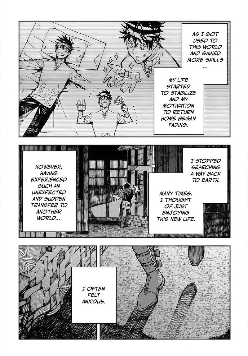 Juunenme, Kikan wo Akirameta Tenisha wa Imasara Shujinkou ni naru Chapter 1 page 12
