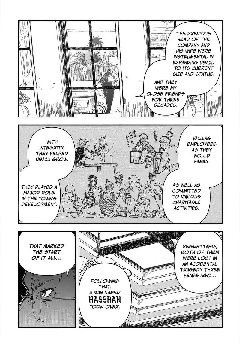 Juunenme, Kikan wo Akirameta Tenisha wa Imasara Shujinkou ni naru Chapter 1 page 30