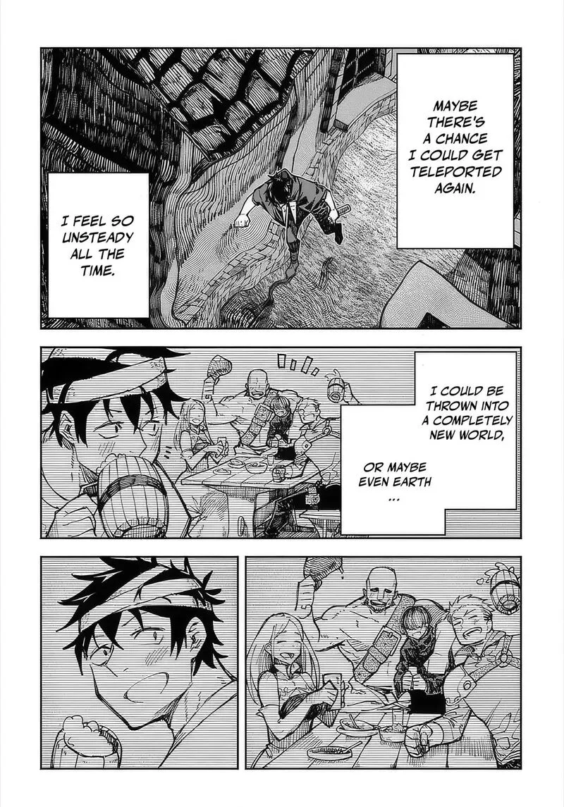 Juunenme, Kikan wo Akirameta Tenisha wa Imasara Shujinkou ni naru Chapter 1 page 13