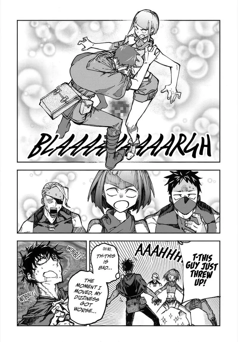 Juunenme, Kikan wo Akirameta Tenisha wa Imasara Shujinkou ni naru Chapter 1 page 23