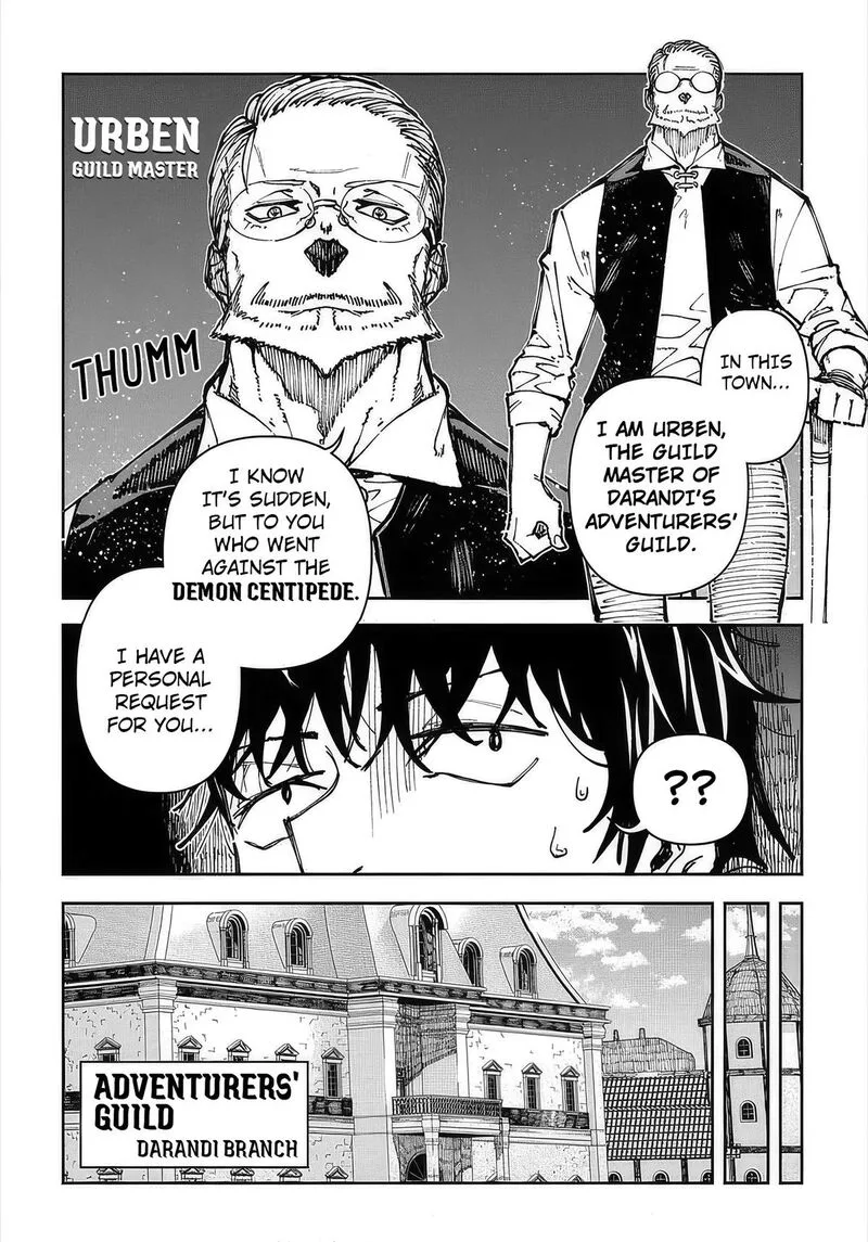 Juunenme, Kikan wo Akirameta Tenisha wa Imasara Shujinkou ni naru Chapter 1 page 27