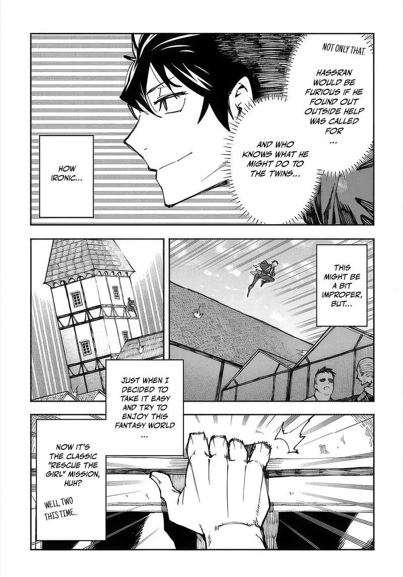 Juunenme, Kikan wo Akirameta Tenisha wa Imasara Shujinkou ni naru Chapter 1 page 38