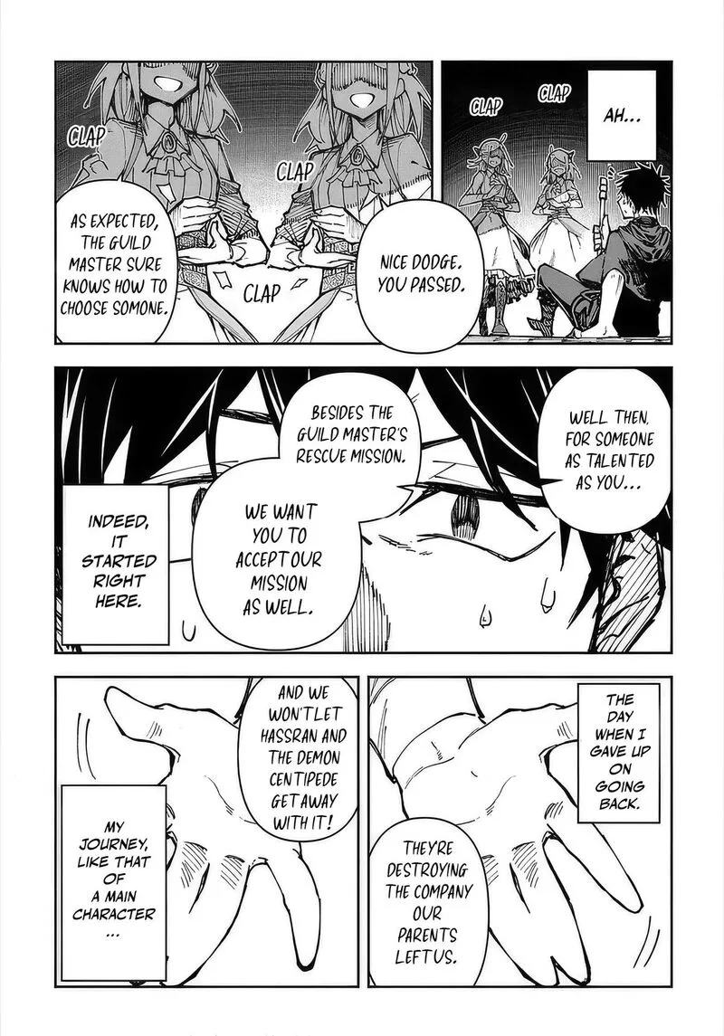 Juunenme, Kikan wo Akirameta Tenisha wa Imasara Shujinkou ni naru Chapter 1 page 43