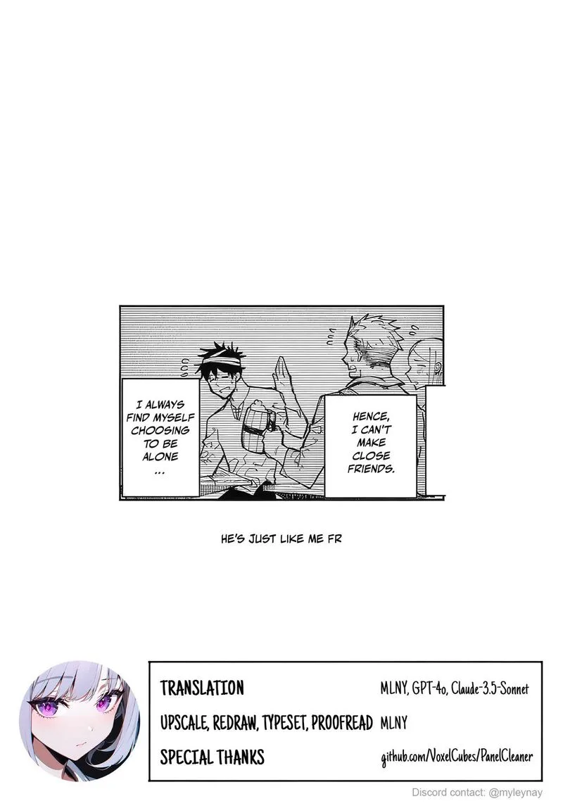 Juunenme, Kikan wo Akirameta Tenisha wa Imasara Shujinkou ni naru Chapter 1 page 46