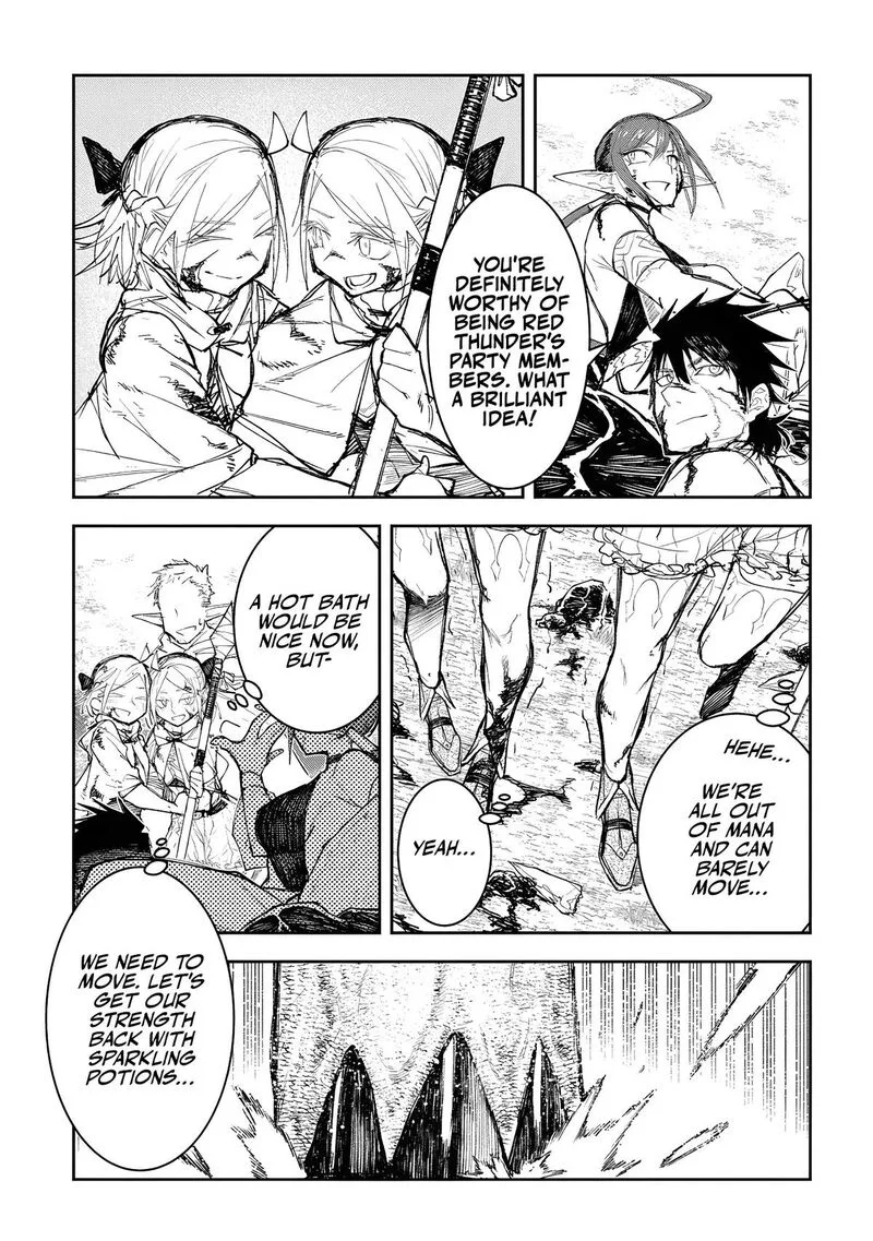 Juunenme, Kikan wo Akirameta Tenisha wa Imasara Shujinkou ni naru Chapter 10.2 page 15
