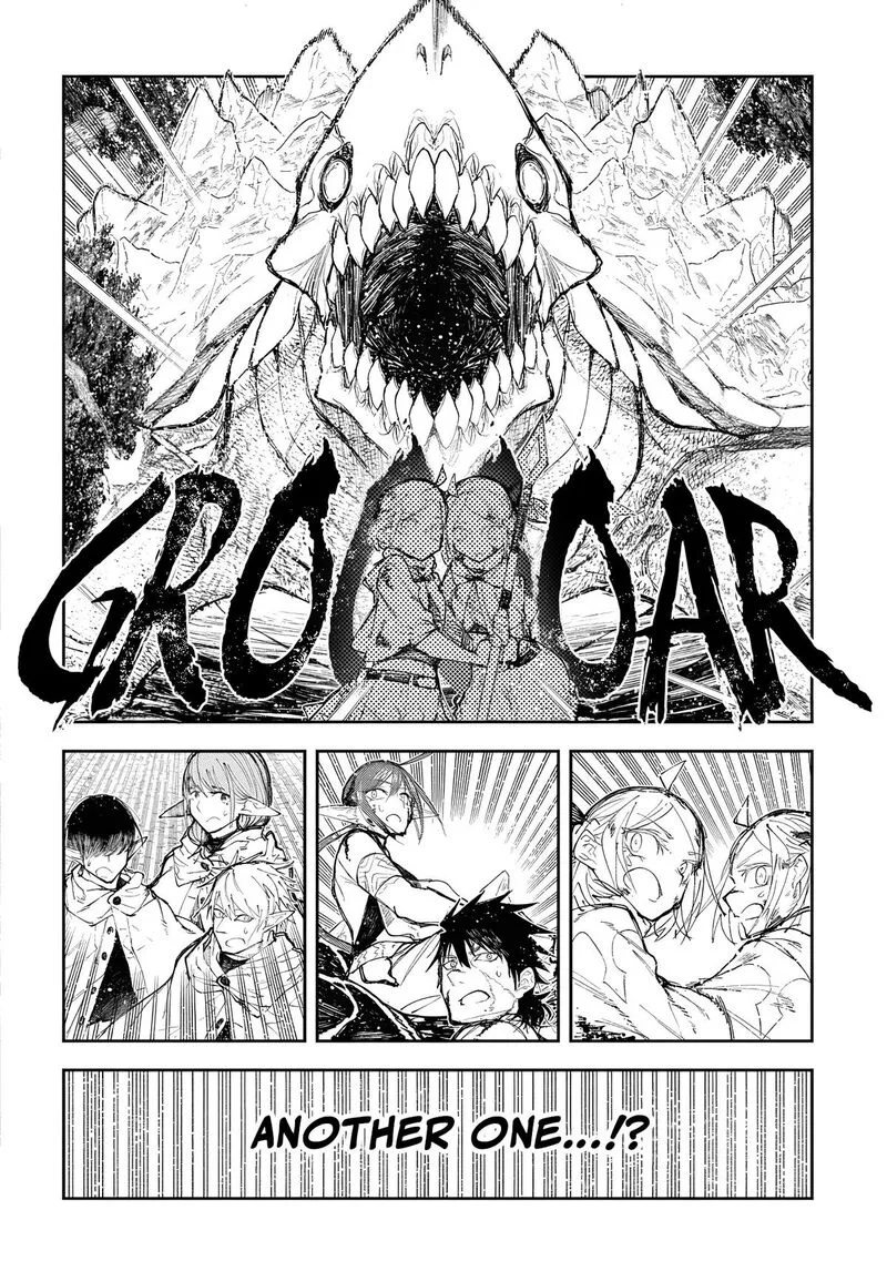 Juunenme, Kikan wo Akirameta Tenisha wa Imasara Shujinkou ni naru Chapter 10.2 page 16