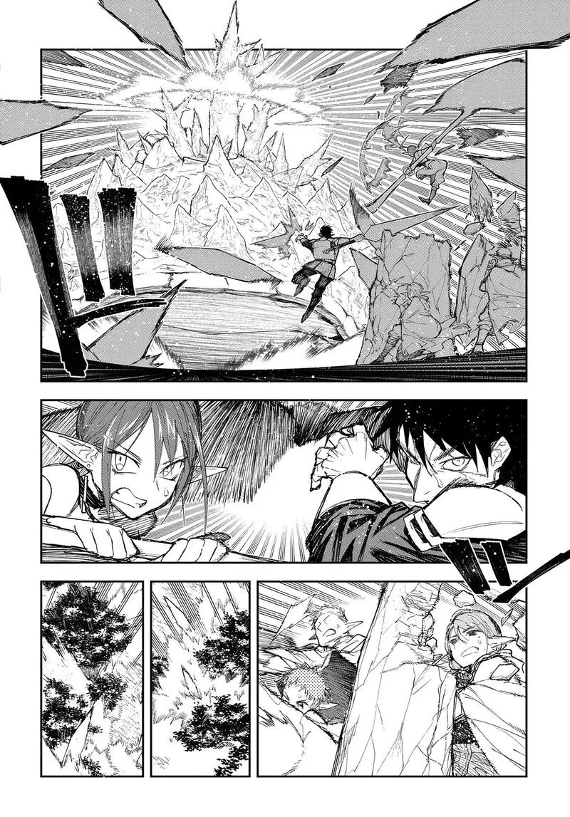 Juunenme, Kikan wo Akirameta Tenisha wa Imasara Shujinkou ni naru Chapter 10 page 16