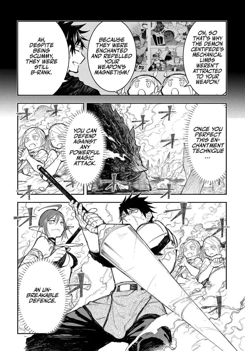 Juunenme, Kikan wo Akirameta Tenisha wa Imasara Shujinkou ni naru Chapter 10 page 8