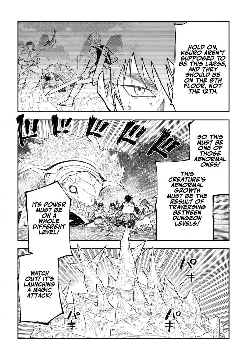 Juunenme, Kikan wo Akirameta Tenisha wa Imasara Shujinkou ni naru Chapter 10 page 4