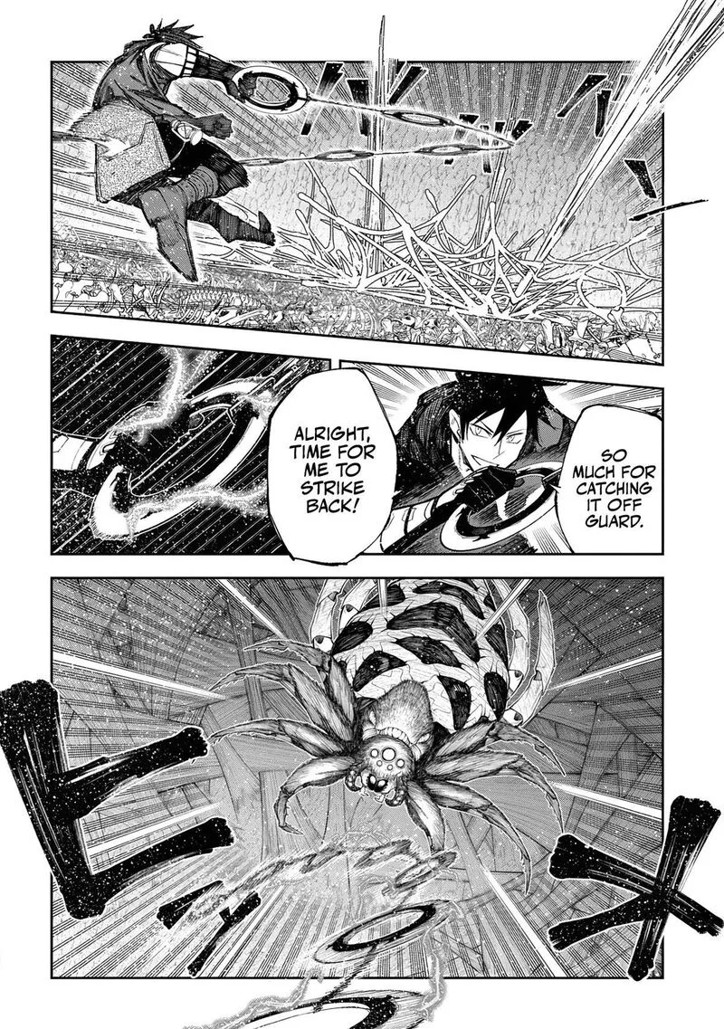 Juunenme, Kikan wo Akirameta Tenisha wa Imasara Shujinkou ni naru Chapter 11 page 8