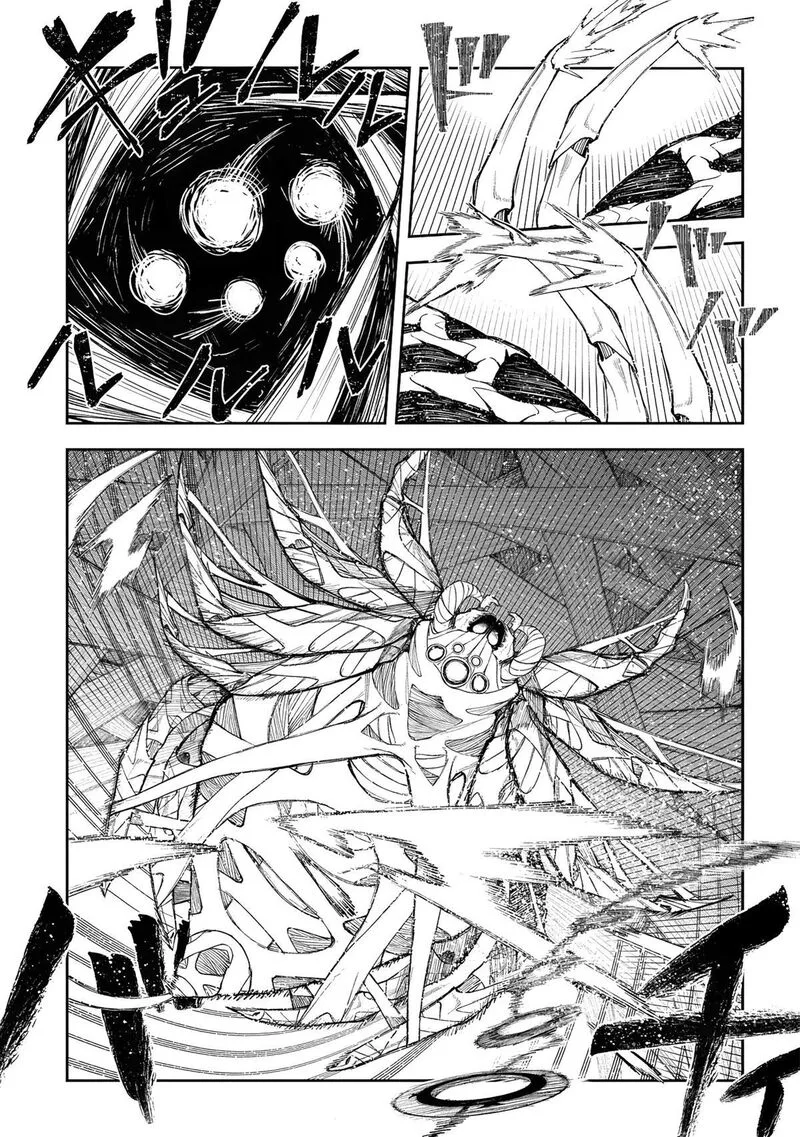 Juunenme, Kikan wo Akirameta Tenisha wa Imasara Shujinkou ni naru Chapter 11 page 9