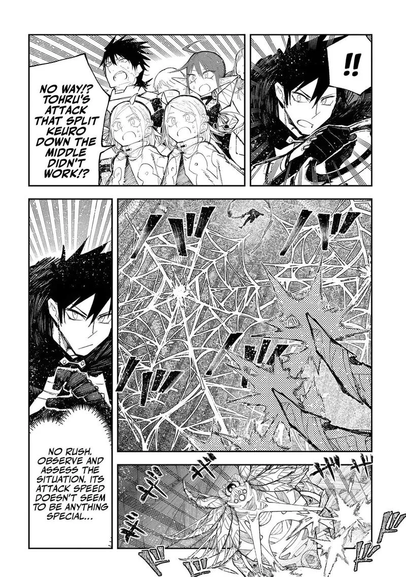 Juunenme, Kikan wo Akirameta Tenisha wa Imasara Shujinkou ni naru Chapter 11 page 10