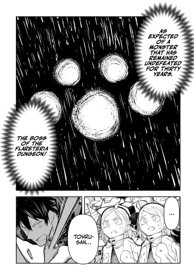 Juunenme, Kikan wo Akirameta Tenisha wa Imasara Shujinkou ni naru Chapter 11 page 15