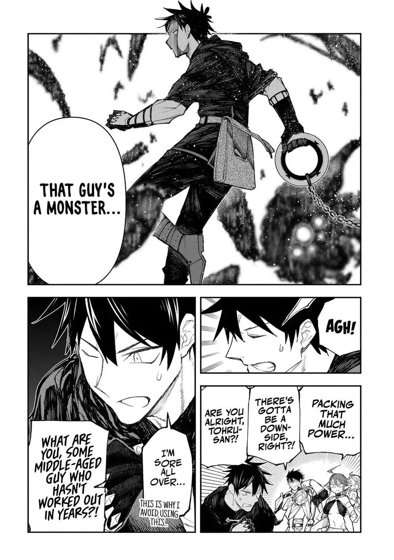 Juunenme, Kikan wo Akirameta Tenisha wa Imasara Shujinkou ni naru Chapter 11 page 26