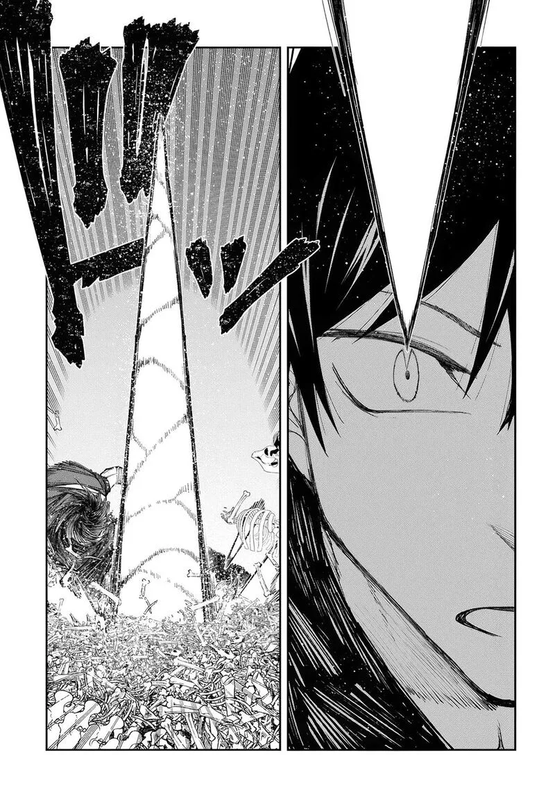 Juunenme, Kikan wo Akirameta Tenisha wa Imasara Shujinkou ni naru Chapter 11 page 11