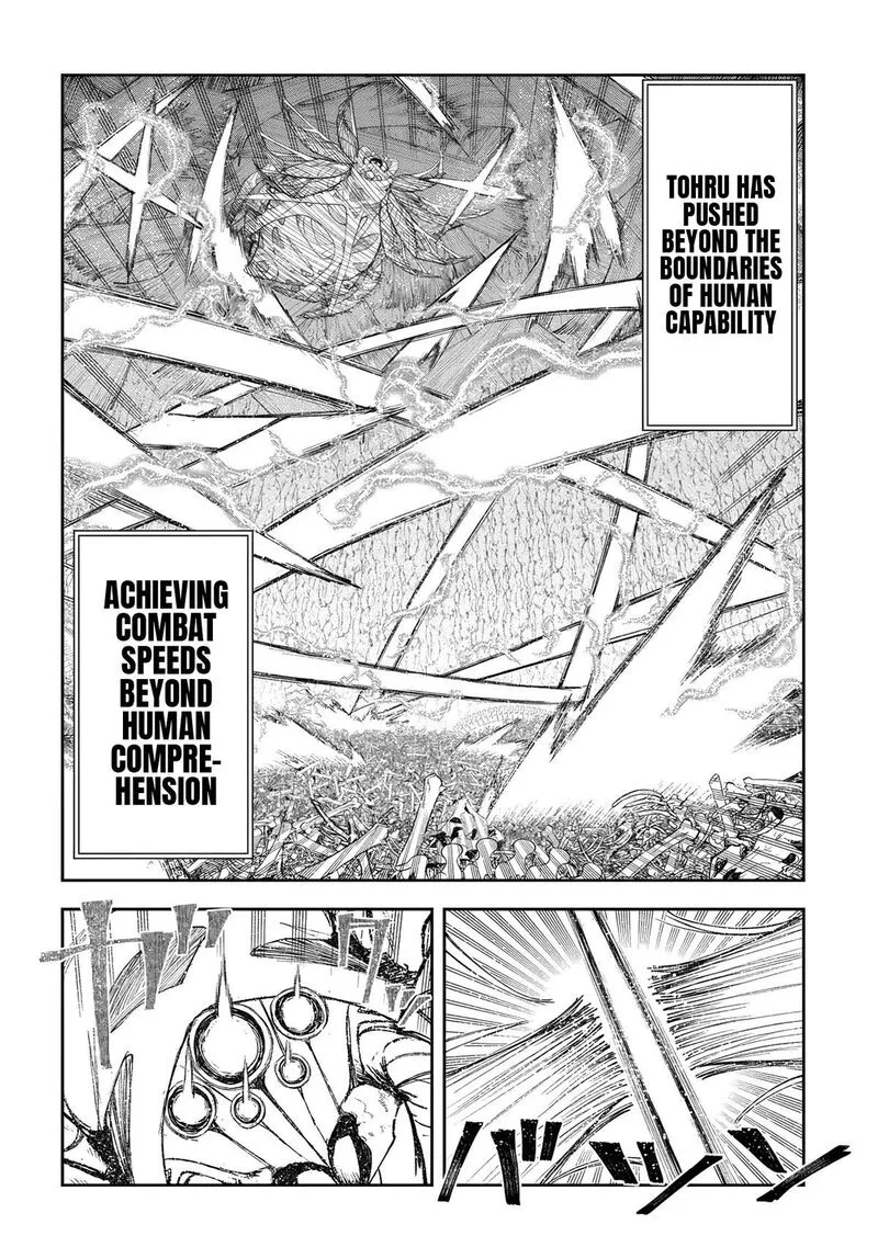 Juunenme, Kikan wo Akirameta Tenisha wa Imasara Shujinkou ni naru Chapter 11 page 22