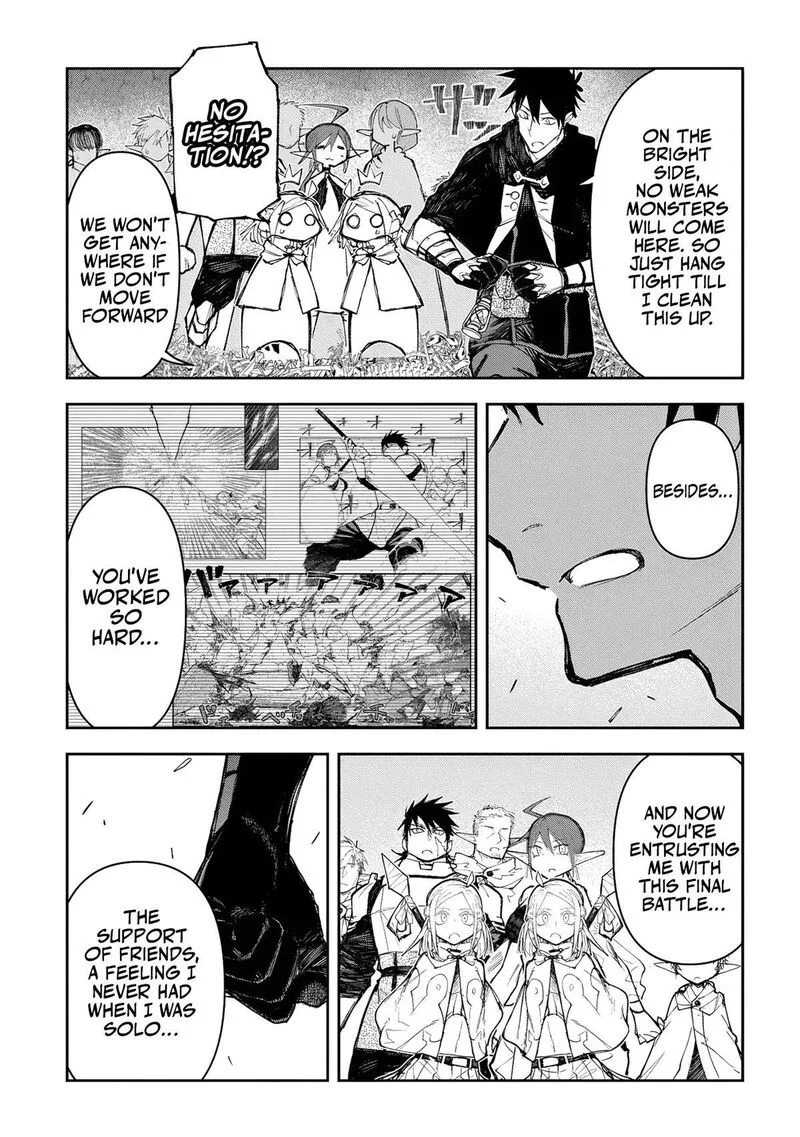 Juunenme, Kikan wo Akirameta Tenisha wa Imasara Shujinkou ni naru Chapter 11 page 4