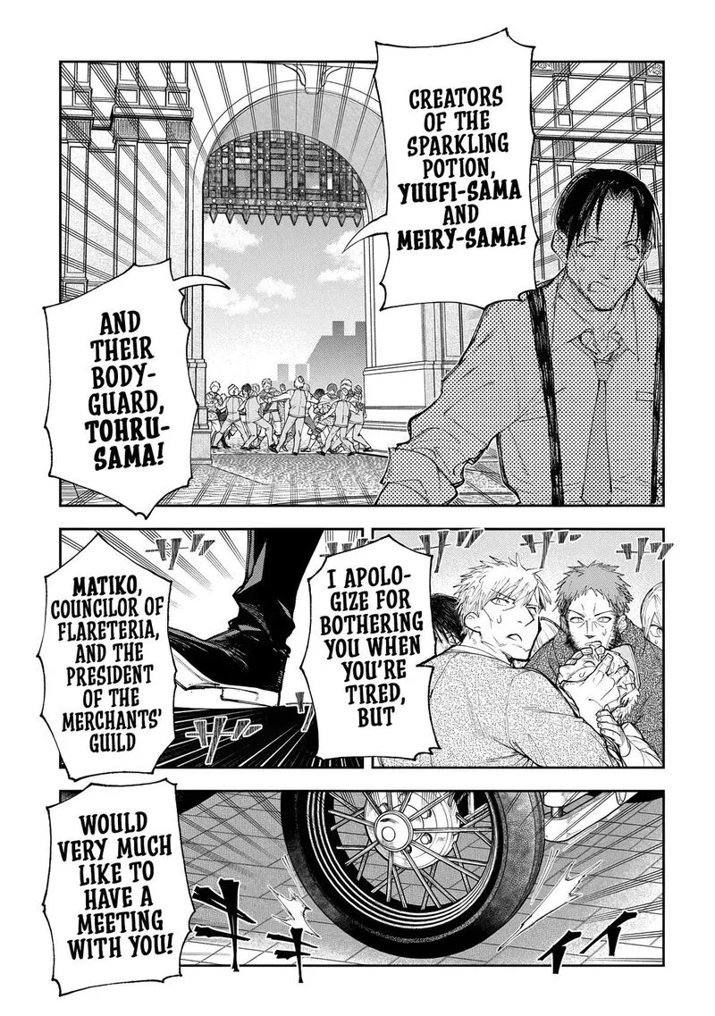 Juunenme, Kikan wo Akirameta Tenisha wa Imasara Shujinkou ni naru Chapter 12 page 20