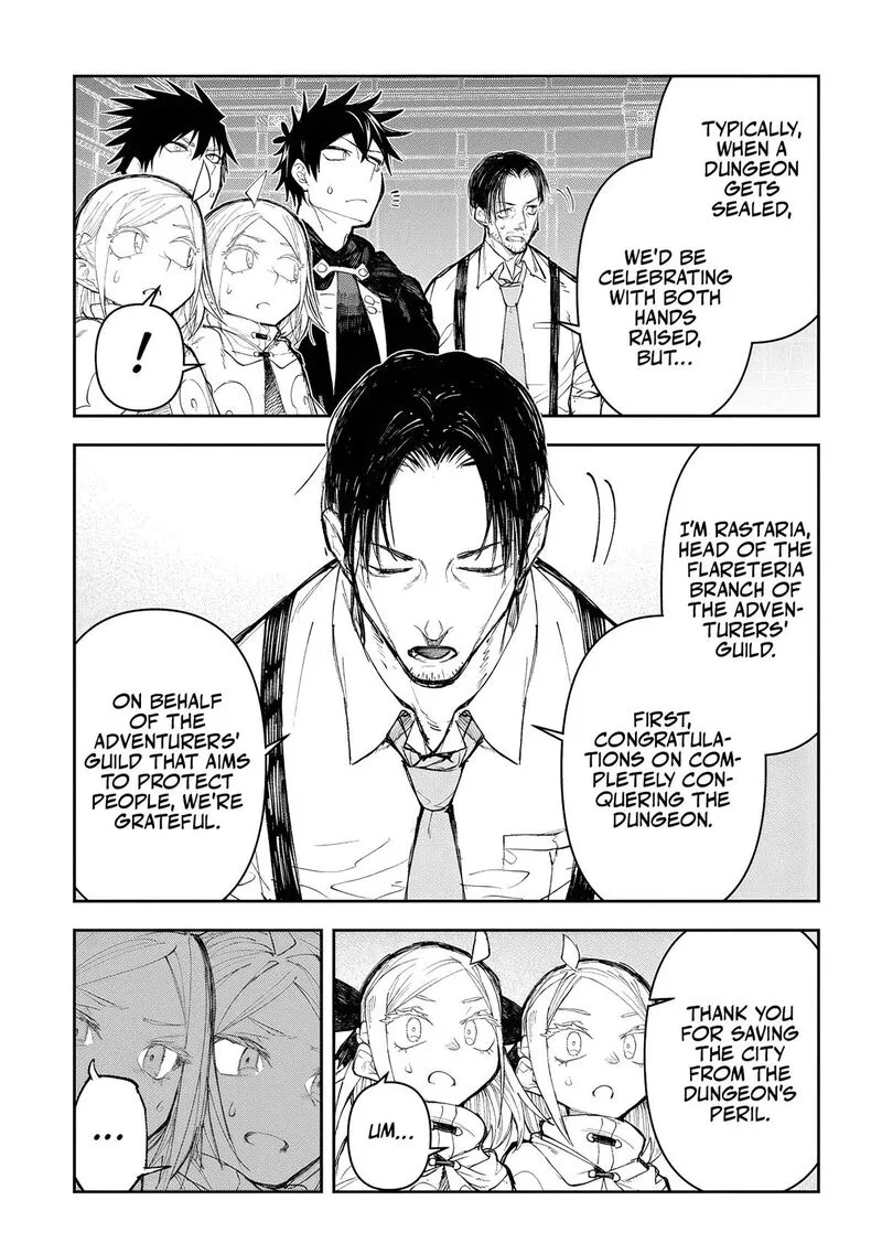 Juunenme, Kikan wo Akirameta Tenisha wa Imasara Shujinkou ni naru Chapter 12 page 18