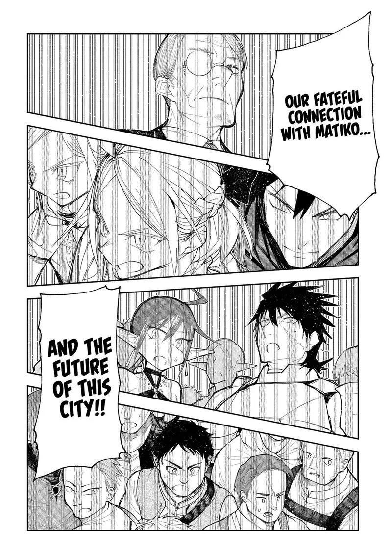 Juunenme, Kikan wo Akirameta Tenisha wa Imasara Shujinkou ni naru Chapter 12 page 26