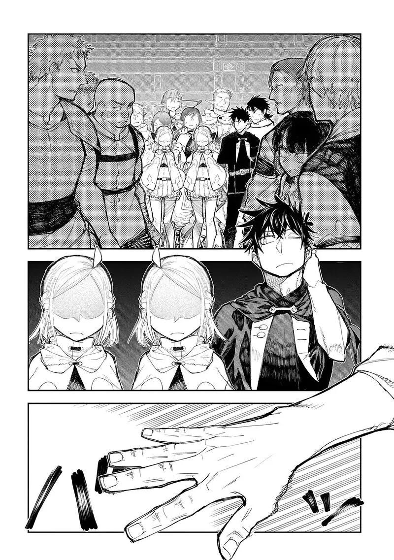 Juunenme, Kikan wo Akirameta Tenisha wa Imasara Shujinkou ni naru Chapter 12 page 23