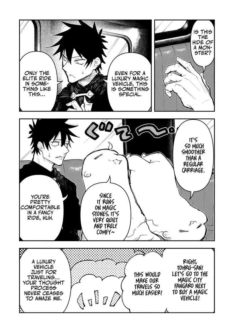 Juunenme, Kikan wo Akirameta Tenisha wa Imasara Shujinkou ni naru Chapter 13 page 3