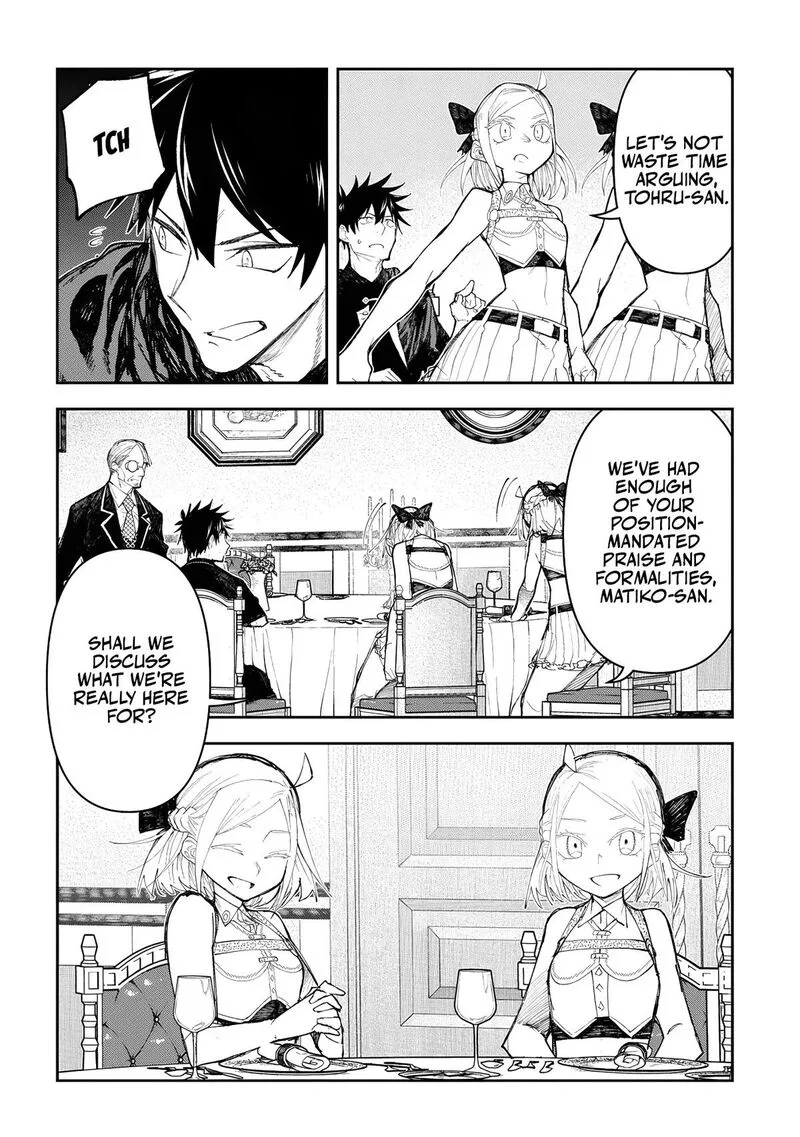Juunenme, Kikan wo Akirameta Tenisha wa Imasara Shujinkou ni naru Chapter 13 page 8