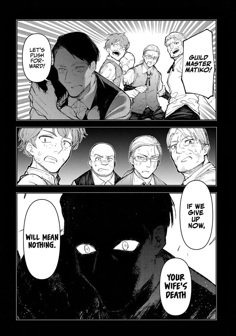 Juunenme, Kikan wo Akirameta Tenisha wa Imasara Shujinkou ni naru Chapter 13 page 30