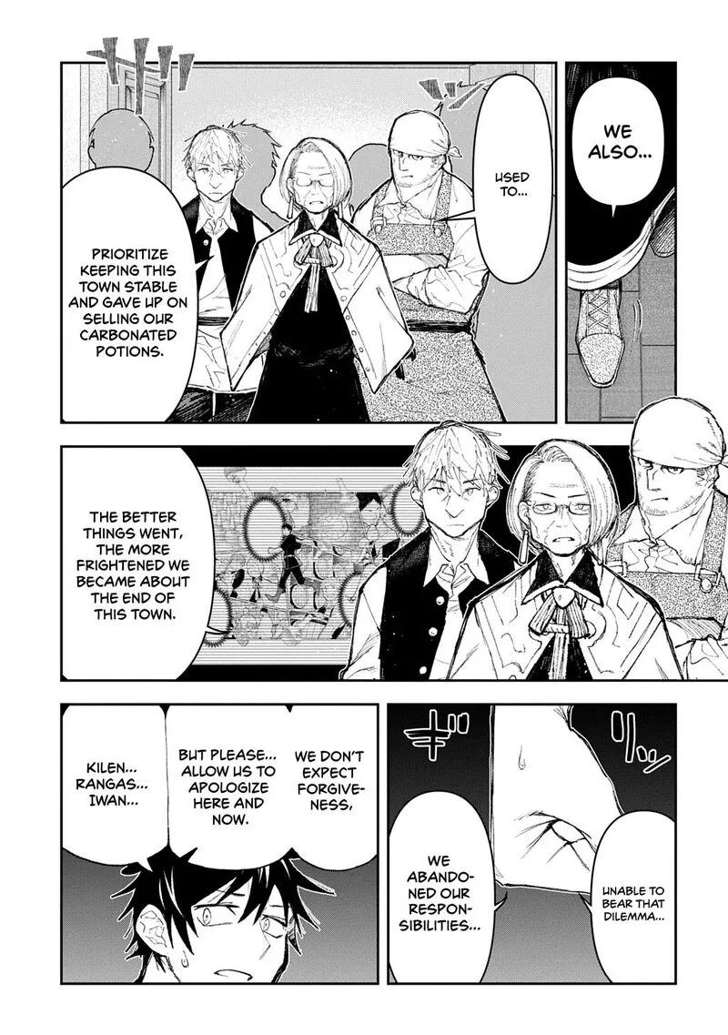 Juunenme, Kikan wo Akirameta Tenisha wa Imasara Shujinkou ni naru Chapter 14 page 9