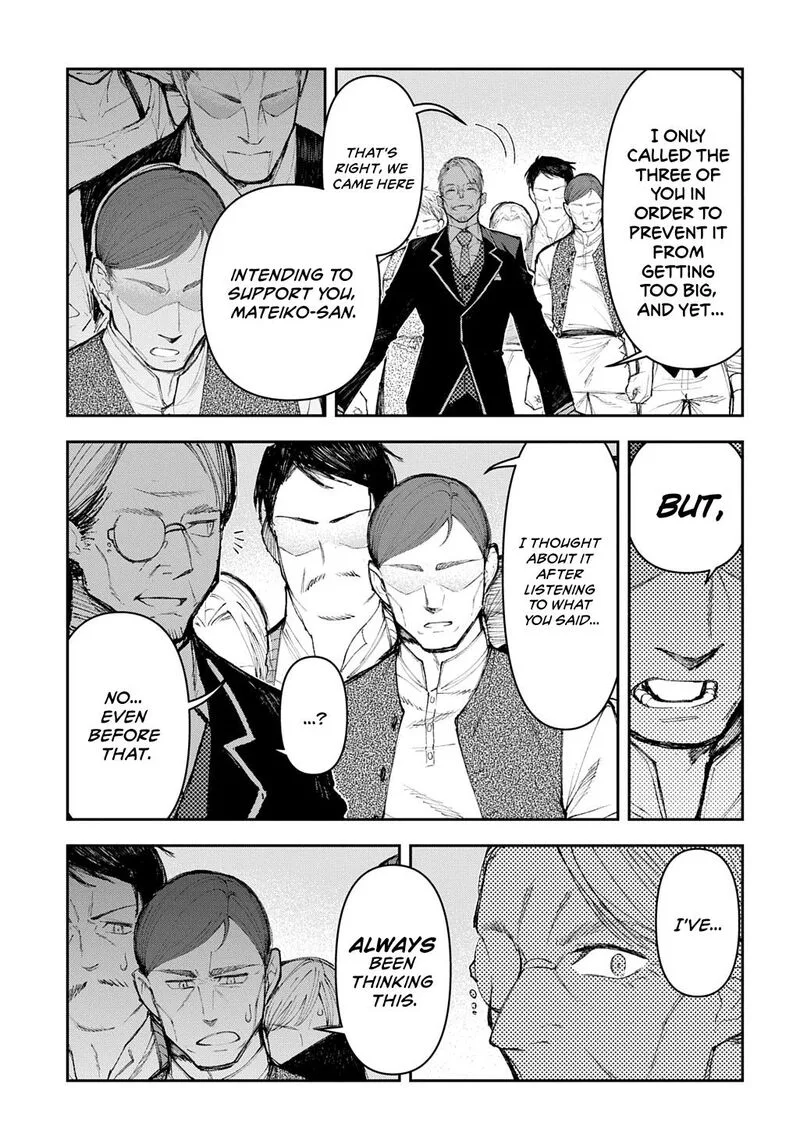 Juunenme, Kikan wo Akirameta Tenisha wa Imasara Shujinkou ni naru Chapter 14 page 7
