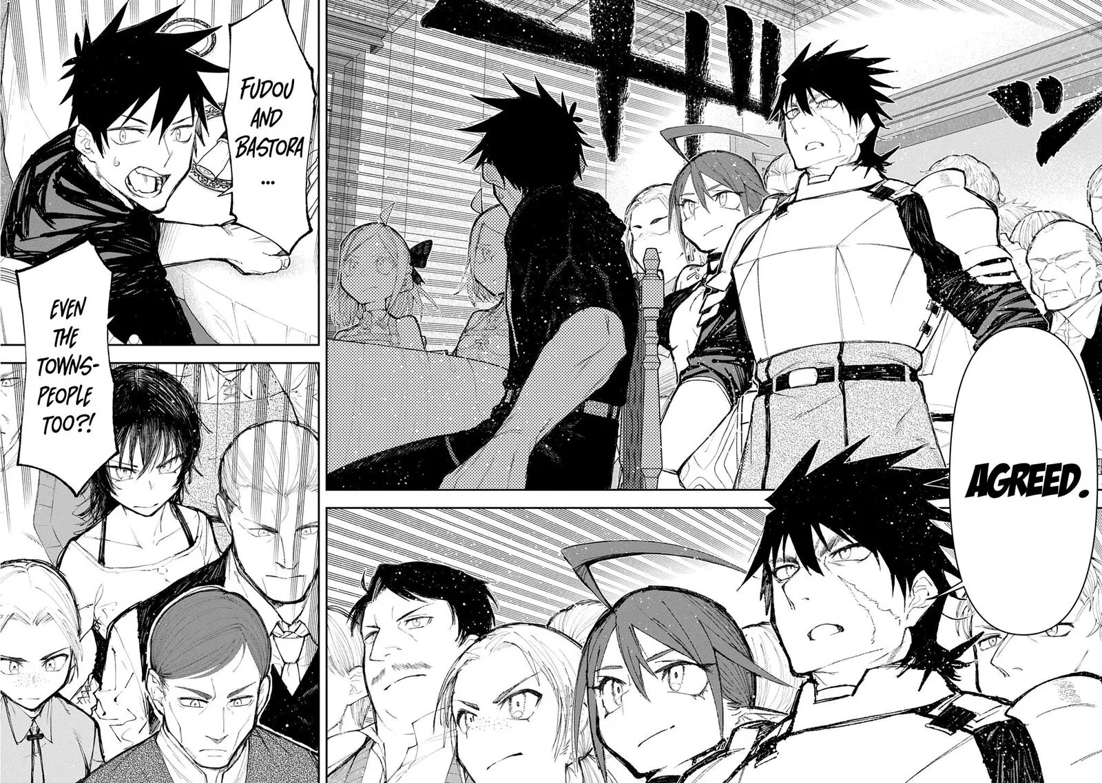 Juunenme, Kikan wo Akirameta Tenisha wa Imasara Shujinkou ni naru Chapter 14 page 5