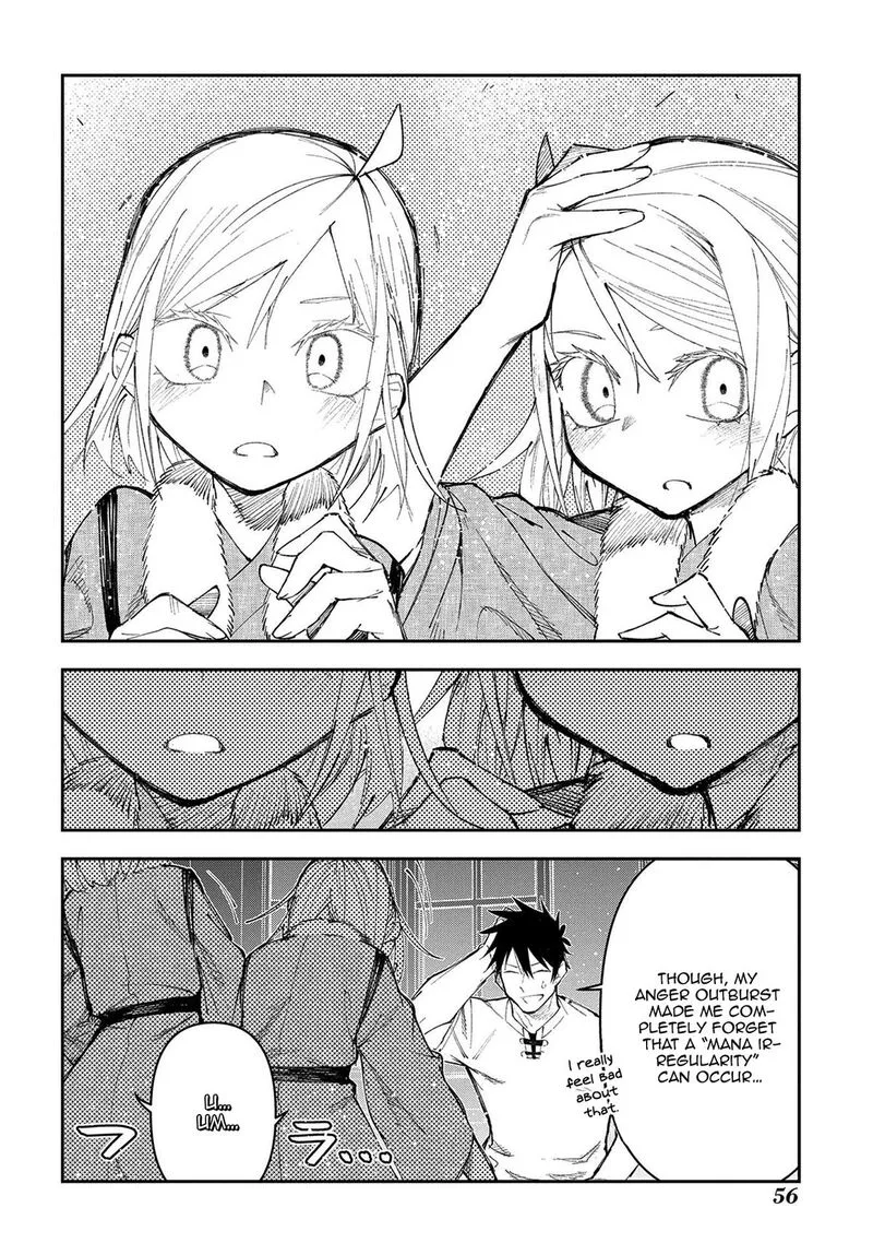 Juunenme, Kikan wo Akirameta Tenisha wa Imasara Shujinkou ni naru Chapter 15 page 21