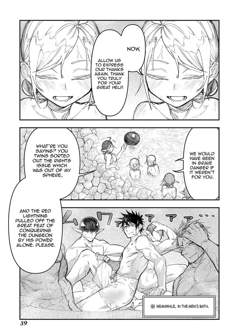 Juunenme, Kikan wo Akirameta Tenisha wa Imasara Shujinkou ni naru Chapter 15 page 4