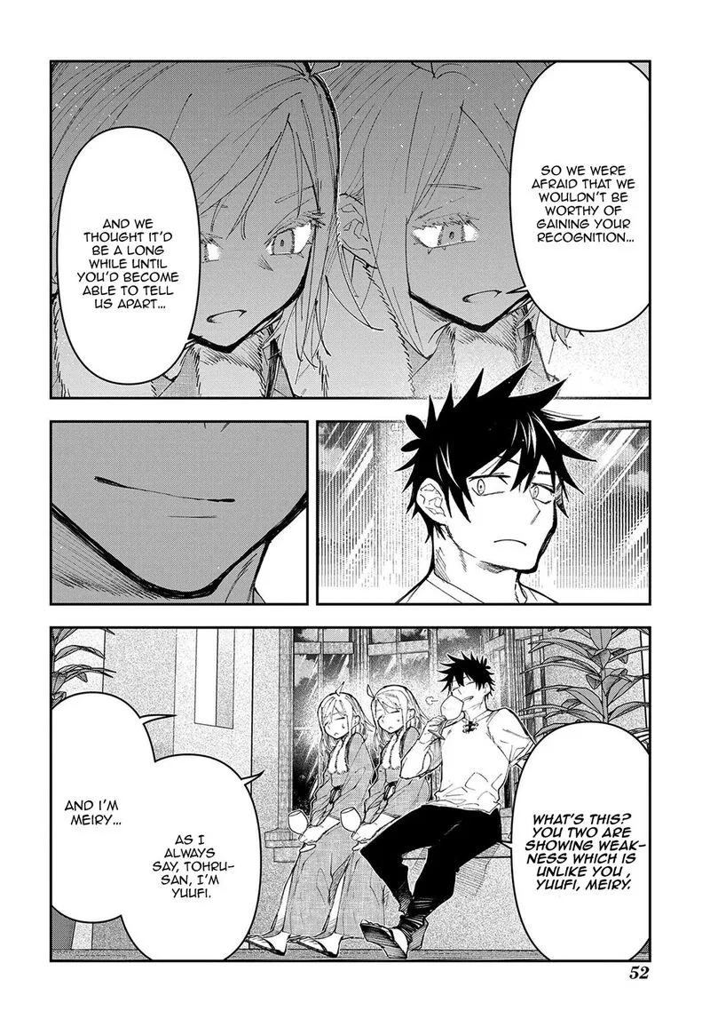 Juunenme, Kikan wo Akirameta Tenisha wa Imasara Shujinkou ni naru Chapter 15 page 17