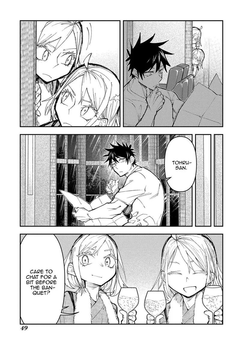 Juunenme, Kikan wo Akirameta Tenisha wa Imasara Shujinkou ni naru Chapter 15 page 14