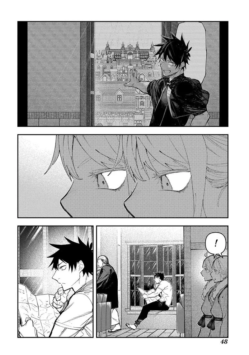 Juunenme, Kikan wo Akirameta Tenisha wa Imasara Shujinkou ni naru Chapter 15 page 13