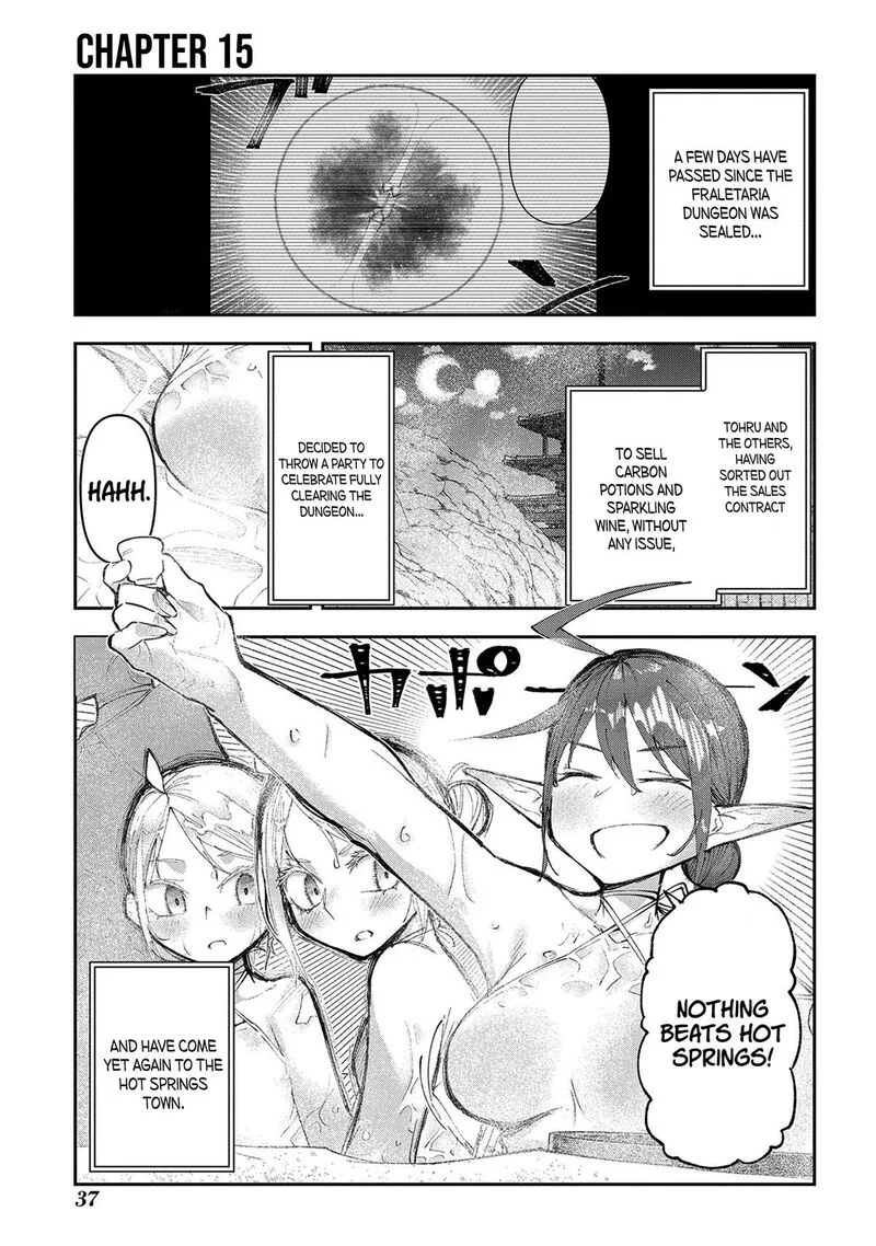 Juunenme, Kikan wo Akirameta Tenisha wa Imasara Shujinkou ni naru Chapter 15 page 2