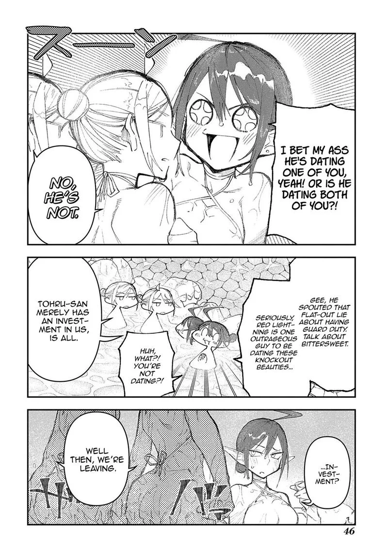 Juunenme, Kikan wo Akirameta Tenisha wa Imasara Shujinkou ni naru Chapter 15 page 11