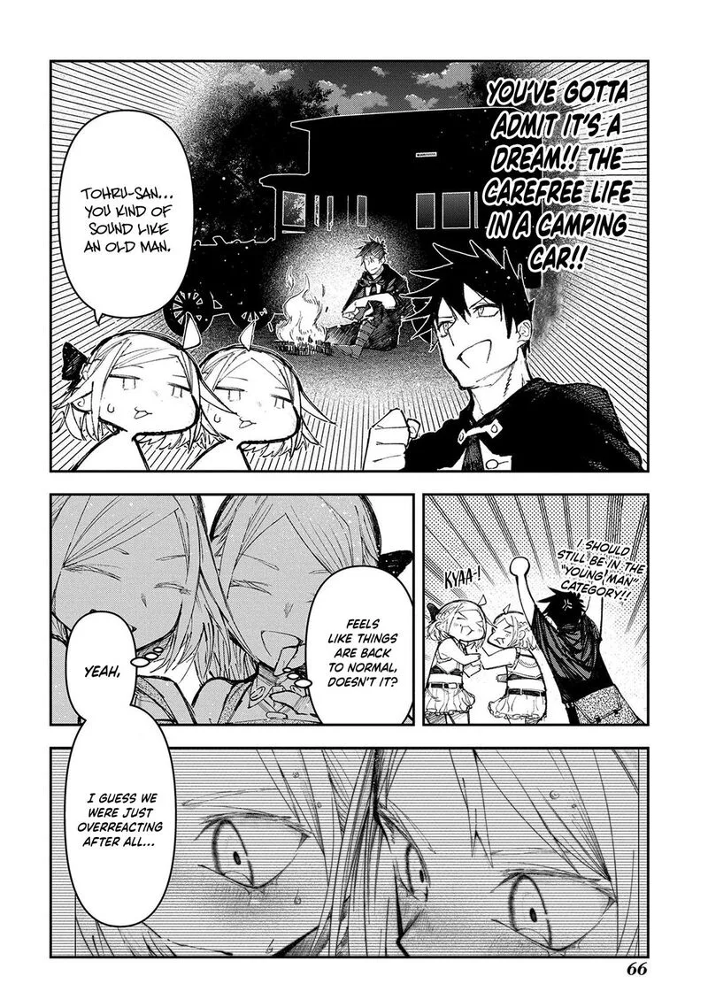 Juunenme, Kikan wo Akirameta Tenisha wa Imasara Shujinkou ni naru Chapter 16 page 5