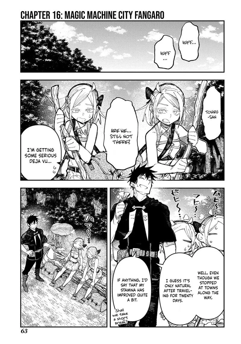Juunenme, Kikan wo Akirameta Tenisha wa Imasara Shujinkou ni naru Chapter 16 page 2