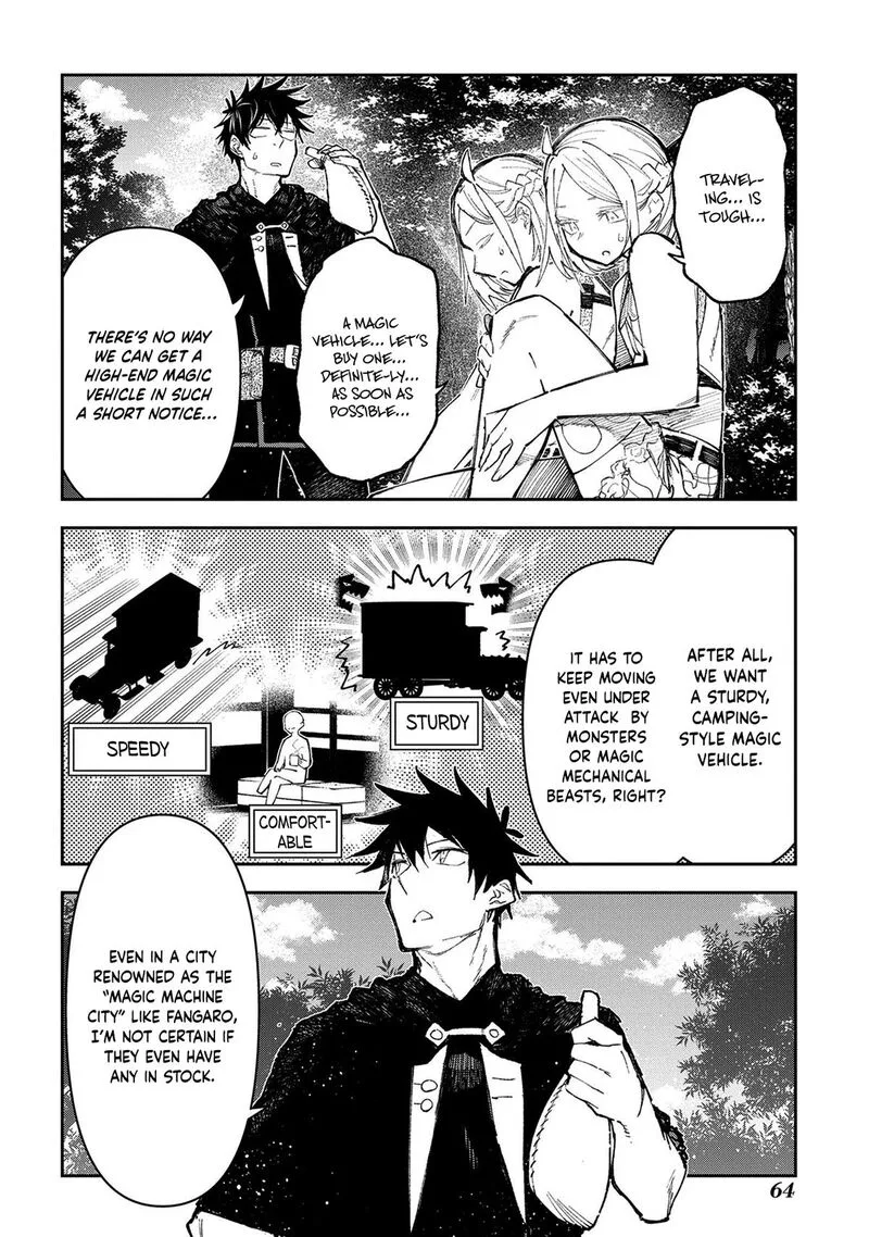 Juunenme, Kikan wo Akirameta Tenisha wa Imasara Shujinkou ni naru Chapter 16 page 3