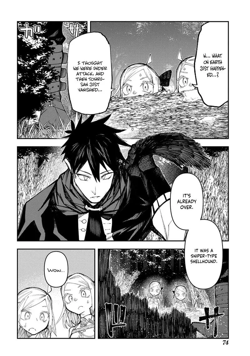 Juunenme, Kikan wo Akirameta Tenisha wa Imasara Shujinkou ni naru Chapter 16 page 13