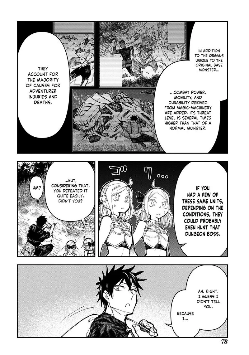 Juunenme, Kikan wo Akirameta Tenisha wa Imasara Shujinkou ni naru Chapter 16 page 17